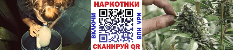  КОКАИН Пыть-Ях