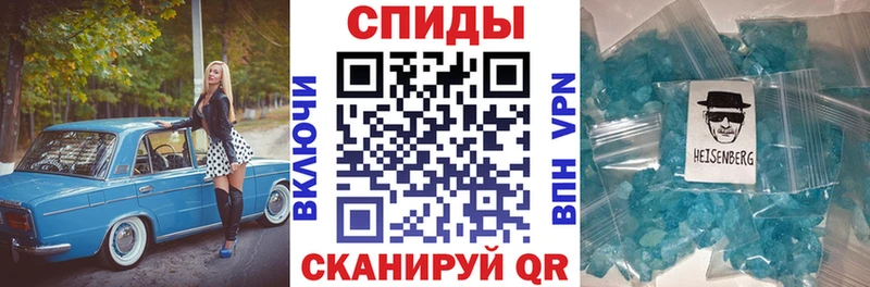 АМФЕТАМИН Premium  Купить  Пыть-Ях 