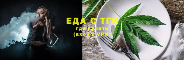 а пвп мука Гусев