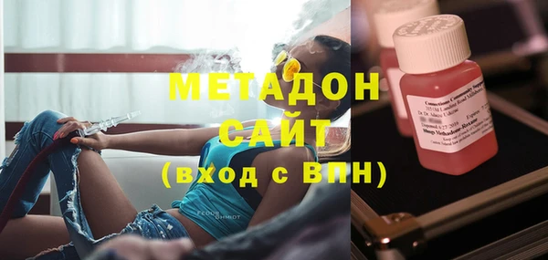 а пвп мука Гусев