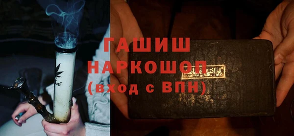а пвп мука Гусев