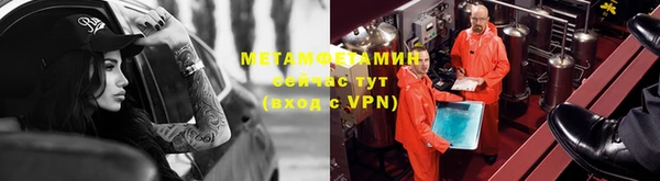 а пвп мука Гусев
