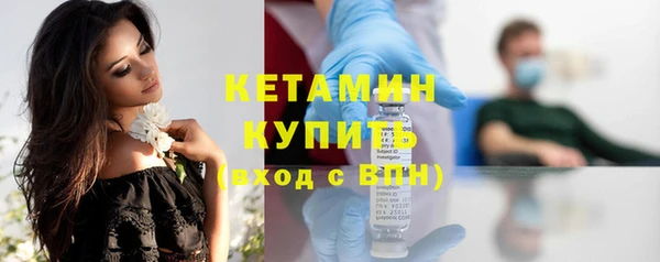 а пвп мука Гусев