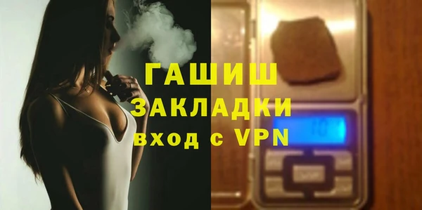 а пвп мука Гусев