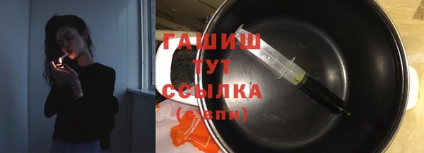 а пвп мука Гусев