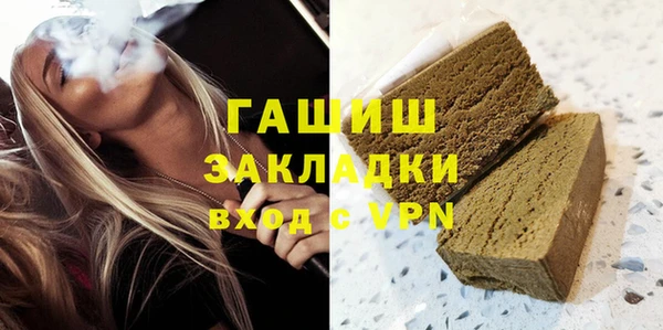 а пвп мука Гусев