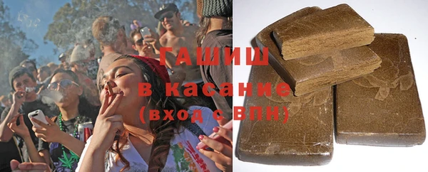 а пвп мука Гусев