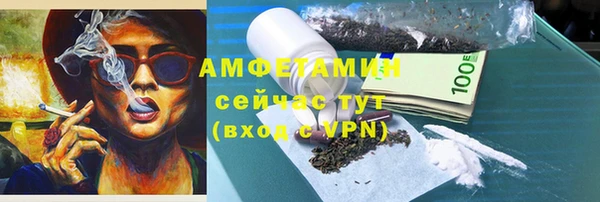 а пвп мука Гусев