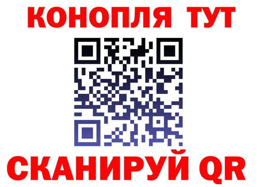 АМФ VHQ ТОР shop OMG Пыть-Ях